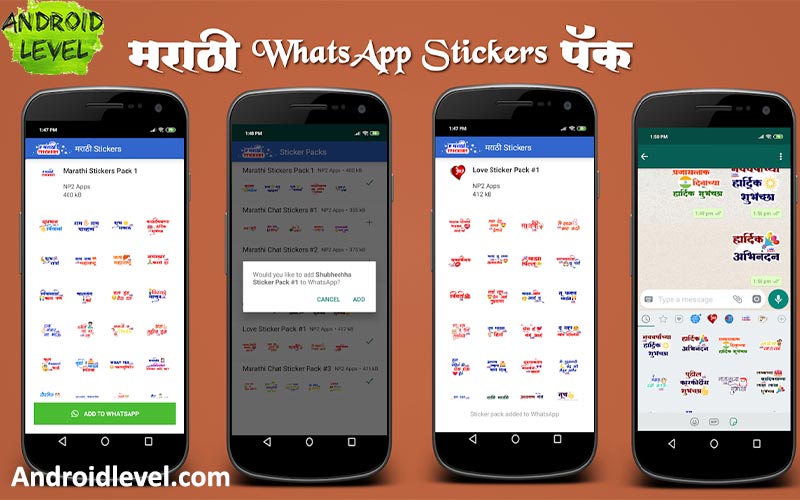 download marathi stickers