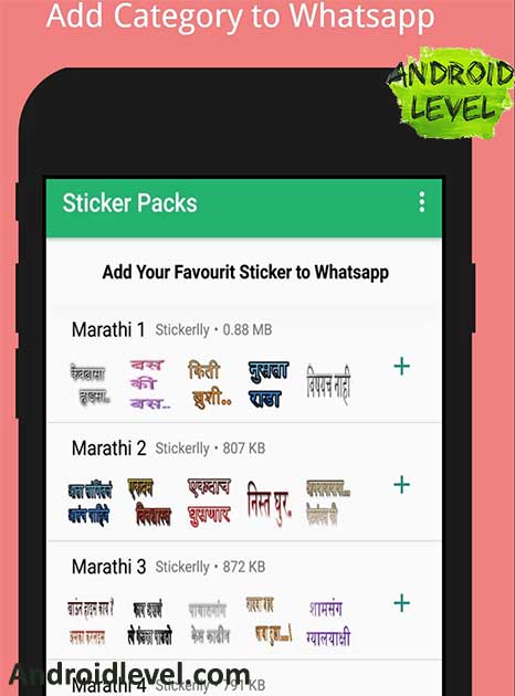 marathi non veg stickers for whatsapp