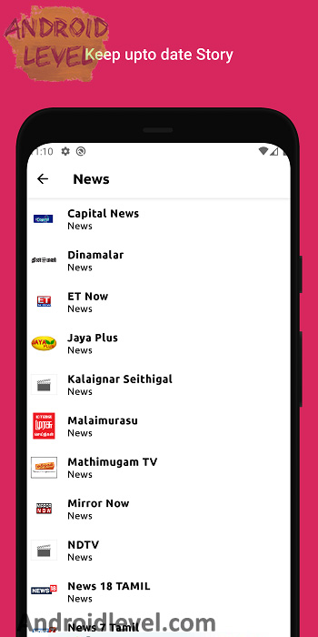 tamil tv serial app