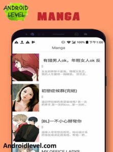 manhwa18 app apk download